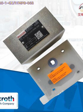 力士乐叠加阀Z1S10P05-1-4X-F-MPB-068液压锁原厂原装