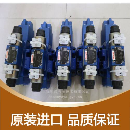 供应 4WRZ16E150-746EG24N9K4D3M R900971345 力士乐 比例方向阀