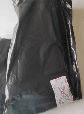 235290 50L*M50x1,5/VG5 NBR20/P460贺德克氮气囊，50L配蓄能器