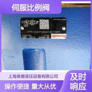 200L 6EG24ETK31 A1D3M 进口 力士乐液压阀现货 原装 WRKE16E1