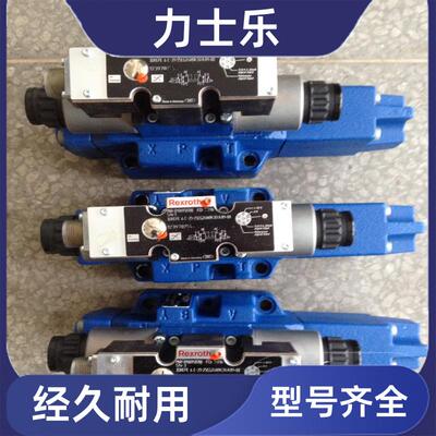 R901409594  DBEME10-7X/315XYG24K31F1V REXROTH力士乐比例阀