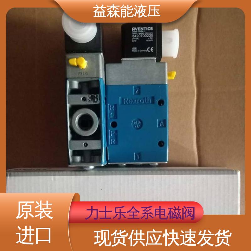 力士乐 4WRA6E10-1X/24N9Z4/M 比例先导阀 现货