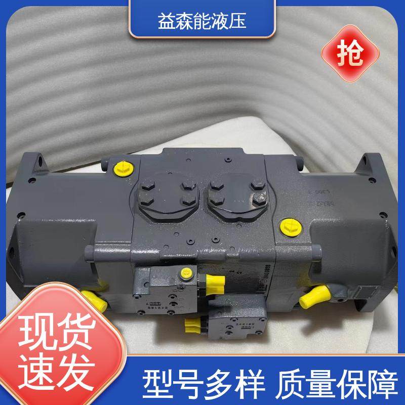 Rexrorh 柱塞泵A20VLO260DRS/10R-NZD24N00 斜盘结构 正品保证