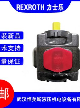 德国力士乐内啮合齿轮泵PGH5-3X/250RR07VU2，柱塞泵A2FLM710/60W