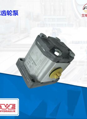 Z21 HPLPA214SMNG6G4B哈威齿轮泵进口原装优势供应