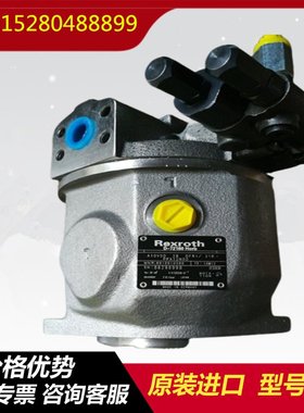 力士乐柱塞泵马达变量液压A10VSO28DRF1/31R-PSA12N00 Rexrorh