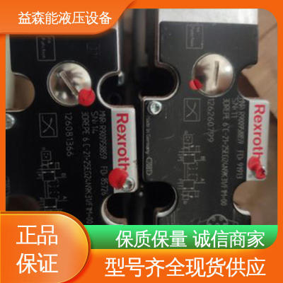 力士乐 4WRE10V25-2X/G24K4/V 正品 伺服比例阀 德国Rexrorh