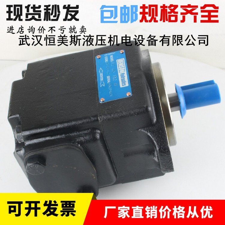丹尼逊变量叶片泵T7EDS-062-B24-1R01-A100，比例阀4WREE6Q2-16-2