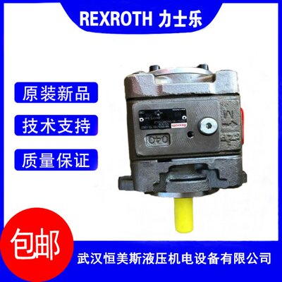 力士乐齿轮泵PGH4-2X/050RE11VU2-C3.1，柱塞泵A4VSO180LR2N/22R-