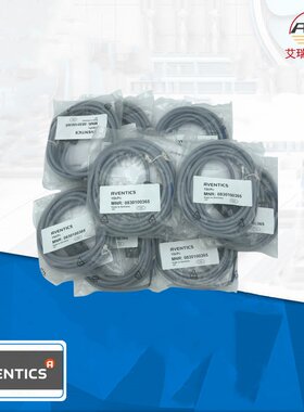 AVENTICS安沃驰气动元件，0830100365订货号原厂现货