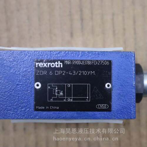 供应 压力功能Z2DB10VC2-4X/315V R900411430 逻辑盖
