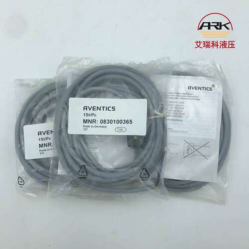 0830100365安沃驰气动阀，库存AVENTICS优势供应
