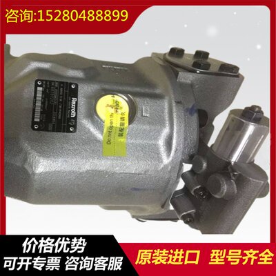 力士乐柱塞泵液压马达A10VO71DFRI/34 PSC6402-S0225 Rexrorh