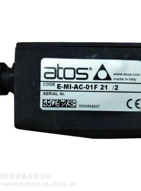 ATOS/阿托斯电磁阀AGISR-20/210I直动式顺序阀