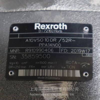 供应 流量阀 泄压Rexroth VT5041-3X/1-0 R901236404