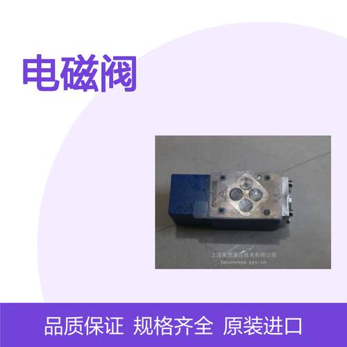 供应 力士乐 4WGH6D53 R900449957 电磁阀Rexroth