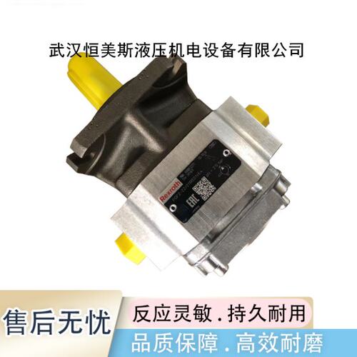 力士乐齿轮泵PGF3-3X/025RL20VM，柱塞泵A11VL190LRDL.H2/10+A10V