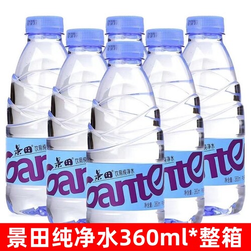 景田纯净水360ml*24瓶整箱装