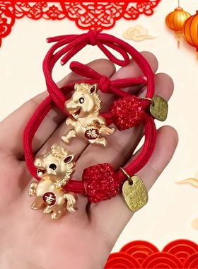 2026新年金色小马发圈红色水钻头绳女本命年文字发饰扎头发皮筋
