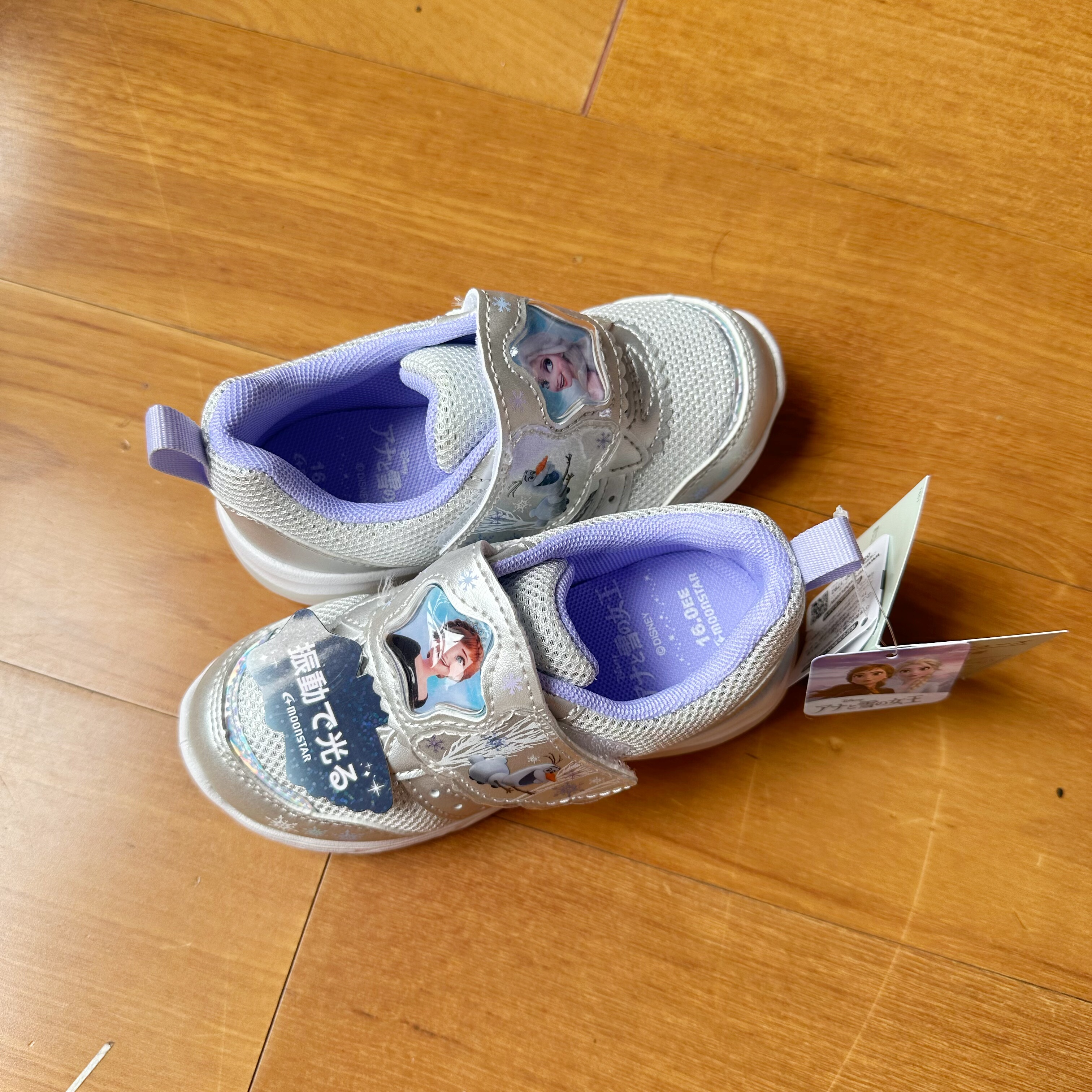 25新款儿童运动鞋女童孩迪士尼公主爱莎艾莎公主亮灯闪灯光超轻