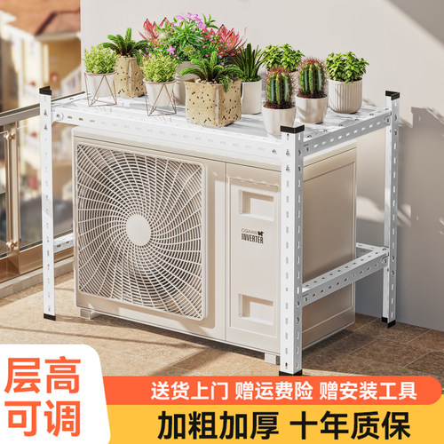 花架置物架阳台花盆绿植盆栽家用多层收纳架碳钢落地式靠墙储物架