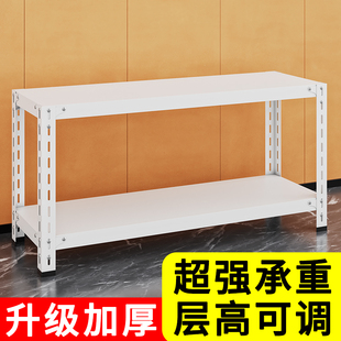 货架置物架多层厨房客厅玩具杂物收纳架子仓库小货架二手清仓 包邮