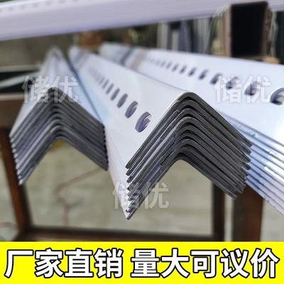 包邮送配件，包切割，精准无毛刺