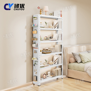 门后窄款洞洞板置物架夹缝窄高长条角铁书架新型收纳货架多层收纳