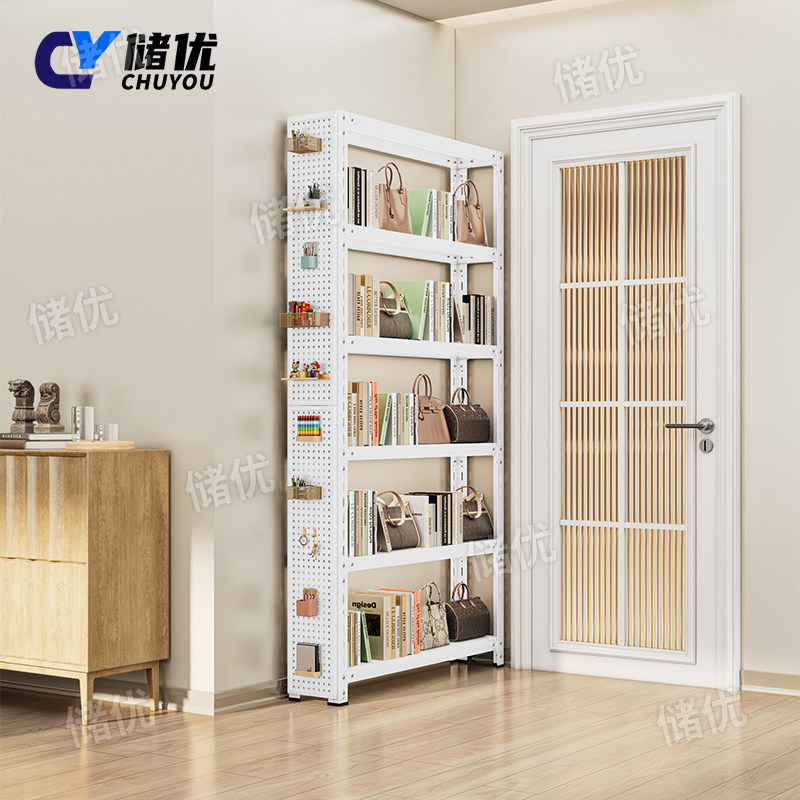 夹缝窄款洞洞板书架门后窄高长条角铁置物架新型收纳货架多层收纳,住宅家具,搁板/置物架/家用陈列架,淘宝优惠券,粉丝福利购,淘宝优惠卷