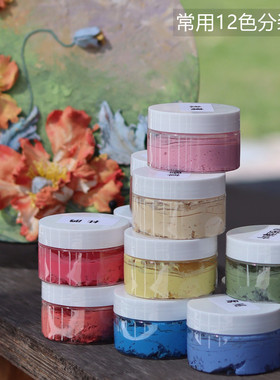 常用24色分装100克小规格俄罗斯进口雕塑膏刮刀画材料Decorative