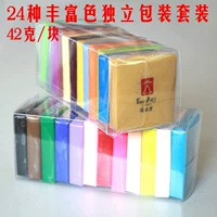 D -Rich 24 -Color Free Set Setrishing Set