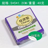 Сиреневый, 40 грамм