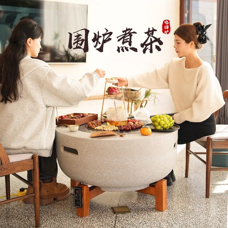 洛摩鼎加大号围炉煮茶烤火炉套装烧烤炉碳炉烤火盆套餐围炉桌90