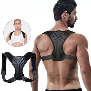 Back Shoulder Posture Corrector Belt Clavicle Spine Support