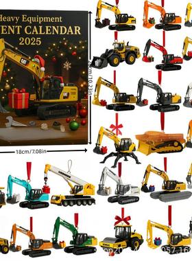 2025 Fire Truck Advent Calendar Heavy Equipment Comes Christ