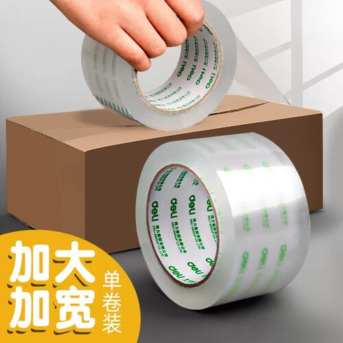 6pcs Transparent tape packing tape delivery packaging tapes
