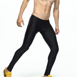 basketball leggings stretch pants trousers tight mens nine