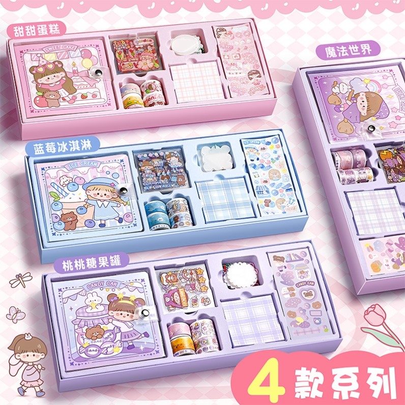 cute pocket diary girls journal book stationary set手账套装