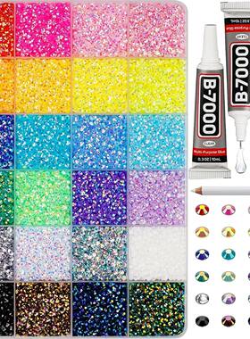 Rhinestones for Bedazzling, 3mm Bedazzler Kit with Flatback