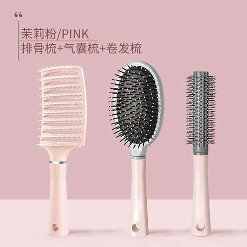 Oval Cushion Hair Brush Curly or Straight Styles Vent Brush