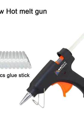 70W Hot Melt Glue Gun With 7MM Transparent Glue Stick Mini G