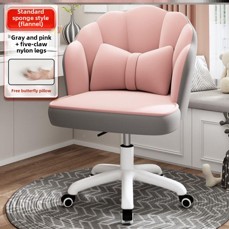 high quality Study chair swivel office computer chair电脑椅
