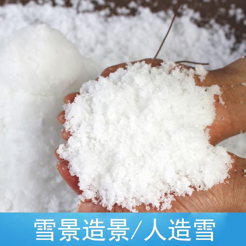 Artificial snow making, fake snow, drifting snow