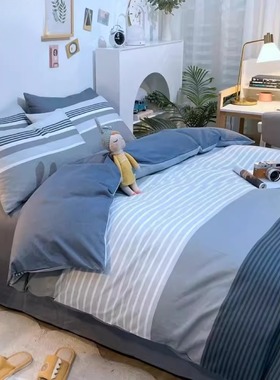 100% cotton bed sheet set bedding bedsheets sets duvet cover