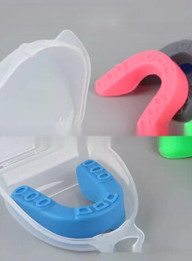 Sports Mouth Guard For Basketball Rugby Boxing Karate Applia