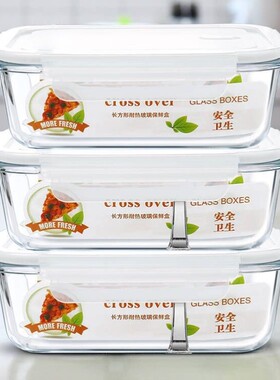 microwave oven lunch box glass box food storage container