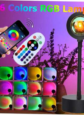 USB Rainbow Sunset Lamp APP Color RGB LED Night Light Room D