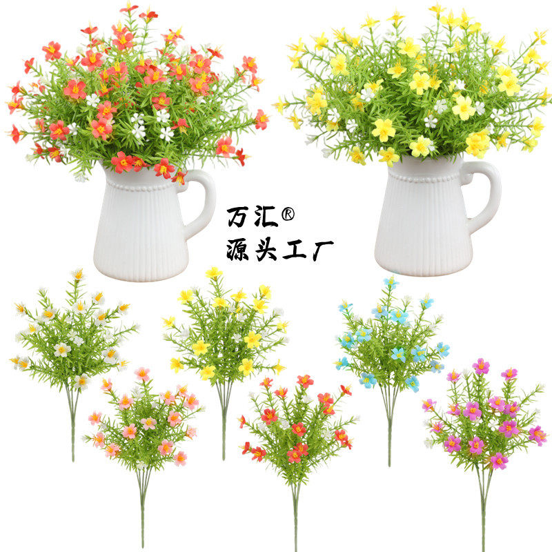 仿真塑料花米兰家居装饰人造花束仿真植物假花绿植水工厂