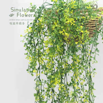 仿真绿植5叉悦意藤条 塑料人造花挂壁植物墙绿色叶装饰花