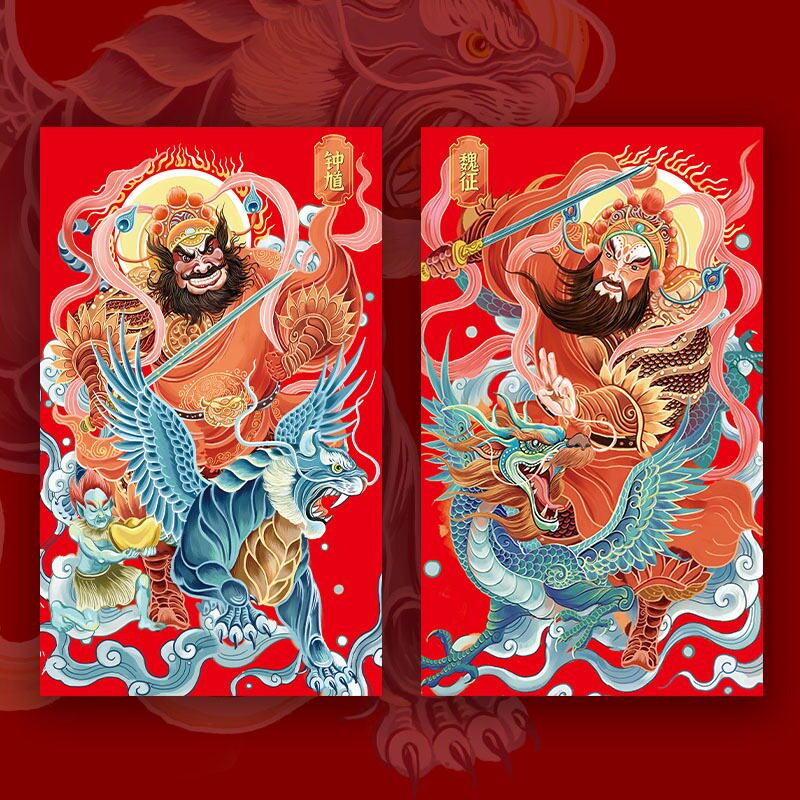大门神门贴钟馗魏征铜板纸门神覆膜防水耐晒2027羊年春节镇宅贴画
